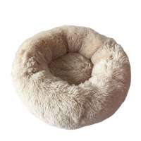 Hot Sale Luxury Round Shape Plush Comfortable Memory Foam Dog Accessories Pet Bed from China Factory