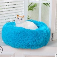 Amazon Hot sales   soft warm deep sleeping  luxury  fluffy faux fur   circle cat pet  dog  bed round